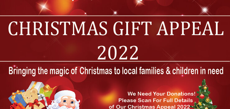 Image of Christmas Gift Appeal 2022